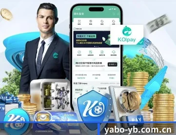 亚博体育 APP 深度功能（Yabo）