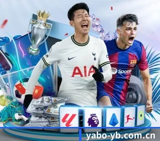 亚博体育 APP（Yabo）